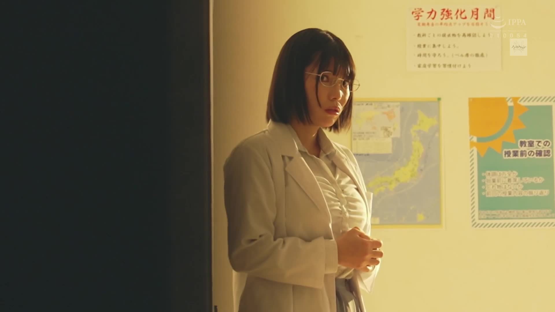 握住弱點的巨乳保健老師被學生懷孕的流出影片 - AV大平台 - 中文字幕，成人影片，AV，國產，線上看