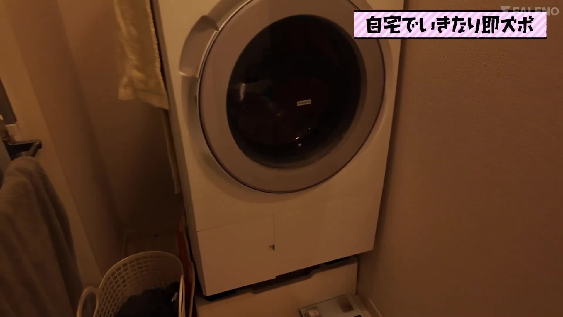 [AI解碼版]「現在請等待！」喊叫也無法停止的連續抽插！無法預測的突如其來即深4次性愛 甘夏唯 - AV大平台 - 中文字幕，成人影片，AV，國產，線上看