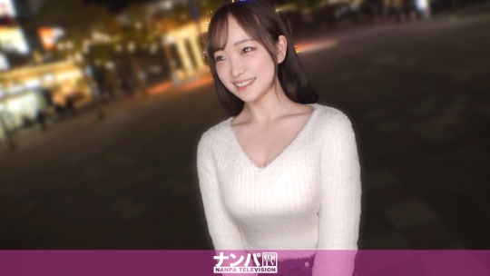 200GANA-3380與朋友約好了卻發現自己卻在酒店床上。白皙的肌膚令人印象深刻，事態的發展速度讓自己也忍不住笑了出來ww 下一步，這個人會變得多麼放縱，拭目以待！真的軟派，初次拍攝。 2294 - AV大平台 - 中文字幕，成人影片，AV，國產，線上看