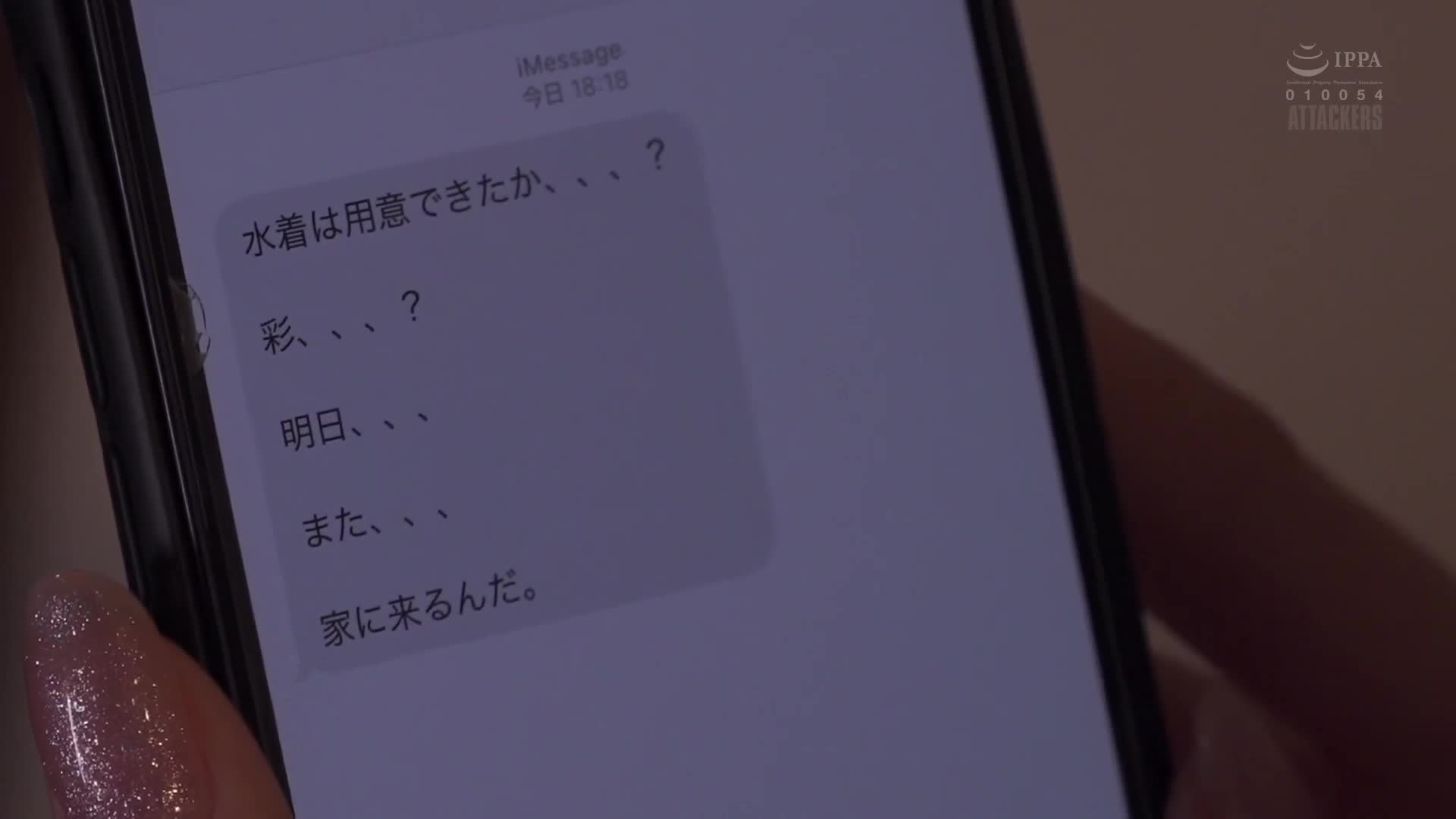風呂取消領域的濃烈氣味：被迫強迫舔射的女大學生笹倉彩 - AV大平台 - 中文字幕，成人影片，AV，國產，線上看