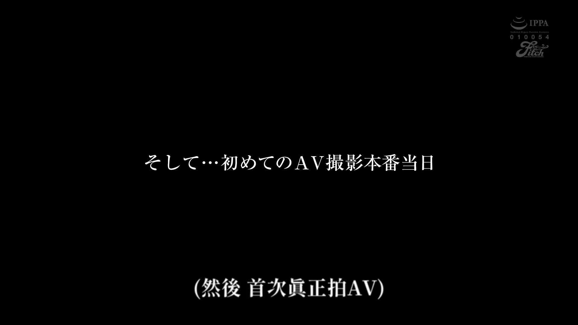 [AI解碼版]擁有奇跡般的巨乳技巧的傳說H罩杯邊走邊賣的小姐，尋求更大的刺激，以不露臉為條件，一次限定的AV出道 - AV大平台 - 中文字幕，成人影片，AV，國產，線上看
