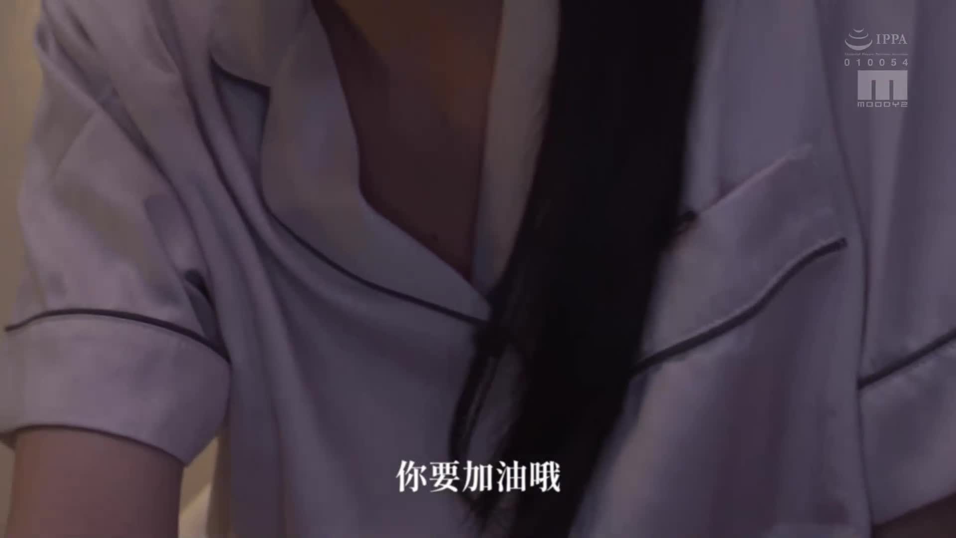 [AI解碼版]懷孕美容院NTR 淫穢治療師的猥褻體質改善方法 敏感乳頭高潮溼透的人妻（我） 幸村泉希 - AV大平台 - 中文字幕，成人影片，AV，國產，線上看