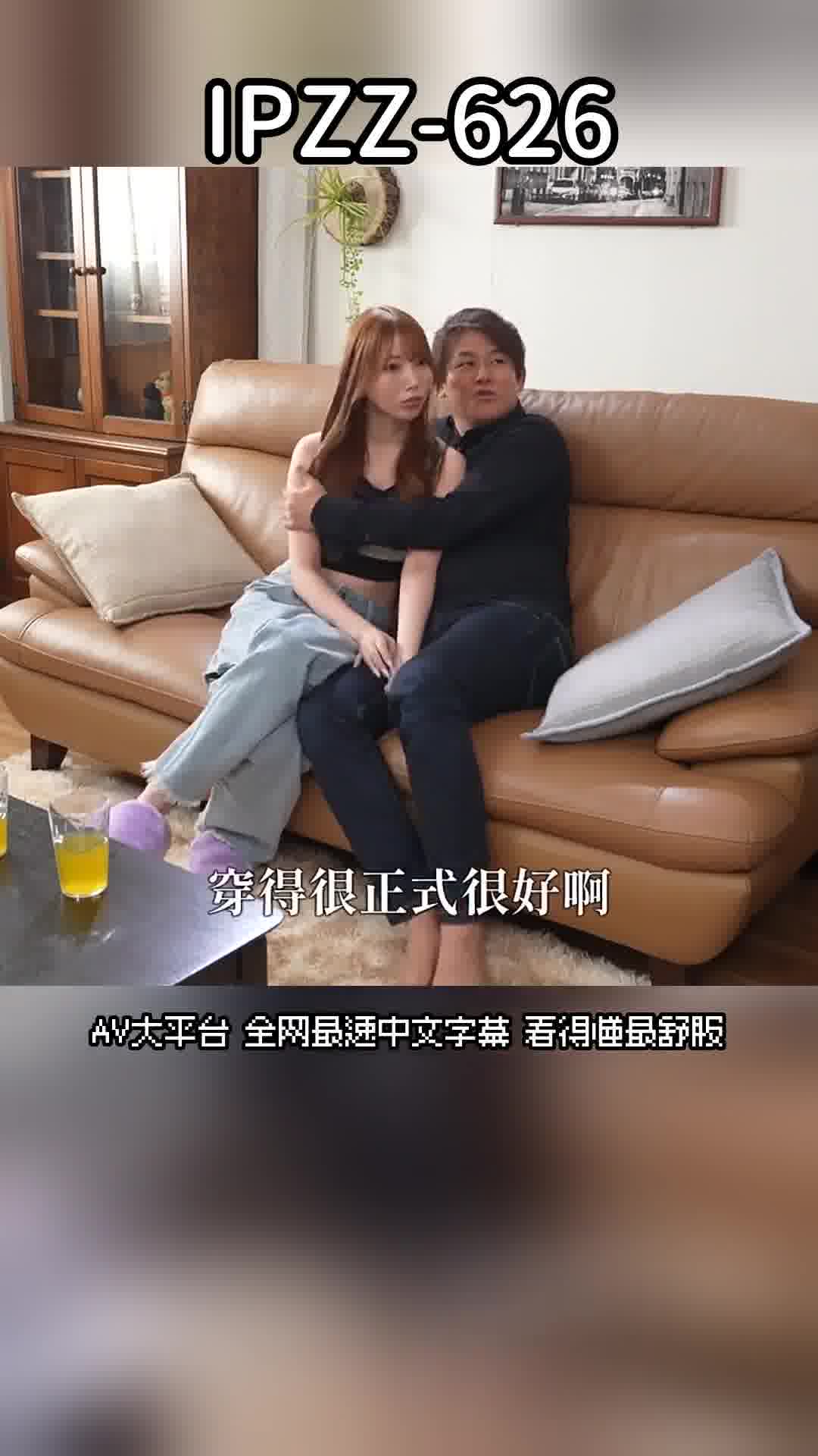 IPZZ-626明明人品是零分，但外貌和情色技巧卻是120分，今天又被淫蕩的嫂子挑逗著，我也沒辦法抗拒……西宮夢 處男雞巴調教喚醒高潮！ ！突然噴射液！ ？西宮夢 - AV大平台 - 中文字幕，成人影片，AV，國產，線上看