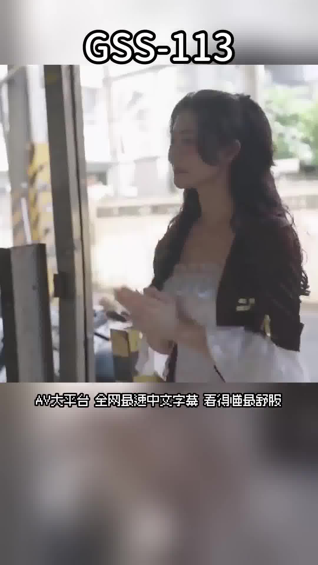 AV大平台-Chinese Subtitles, Adult Films, AV, China, Online Streaming