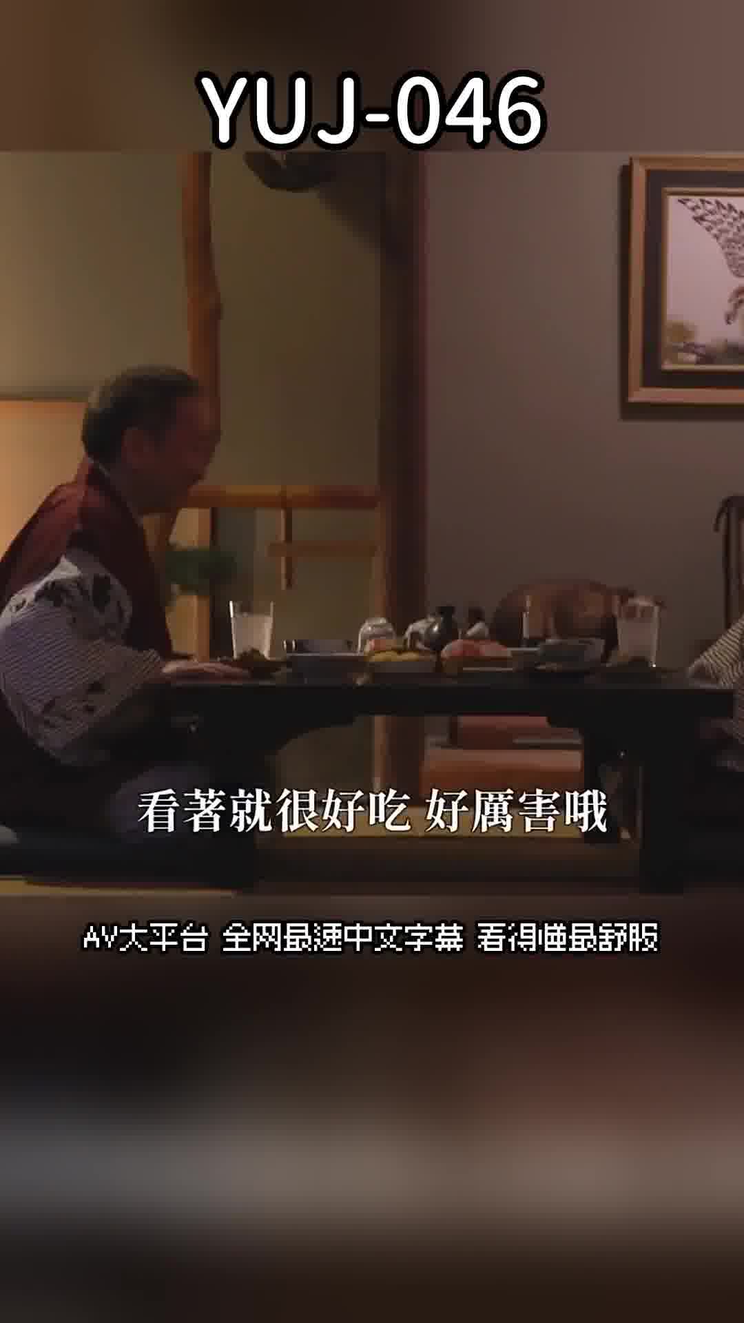 AV大平台-Chinese Subtitles, Adult Films, AV, China, Online Streaming