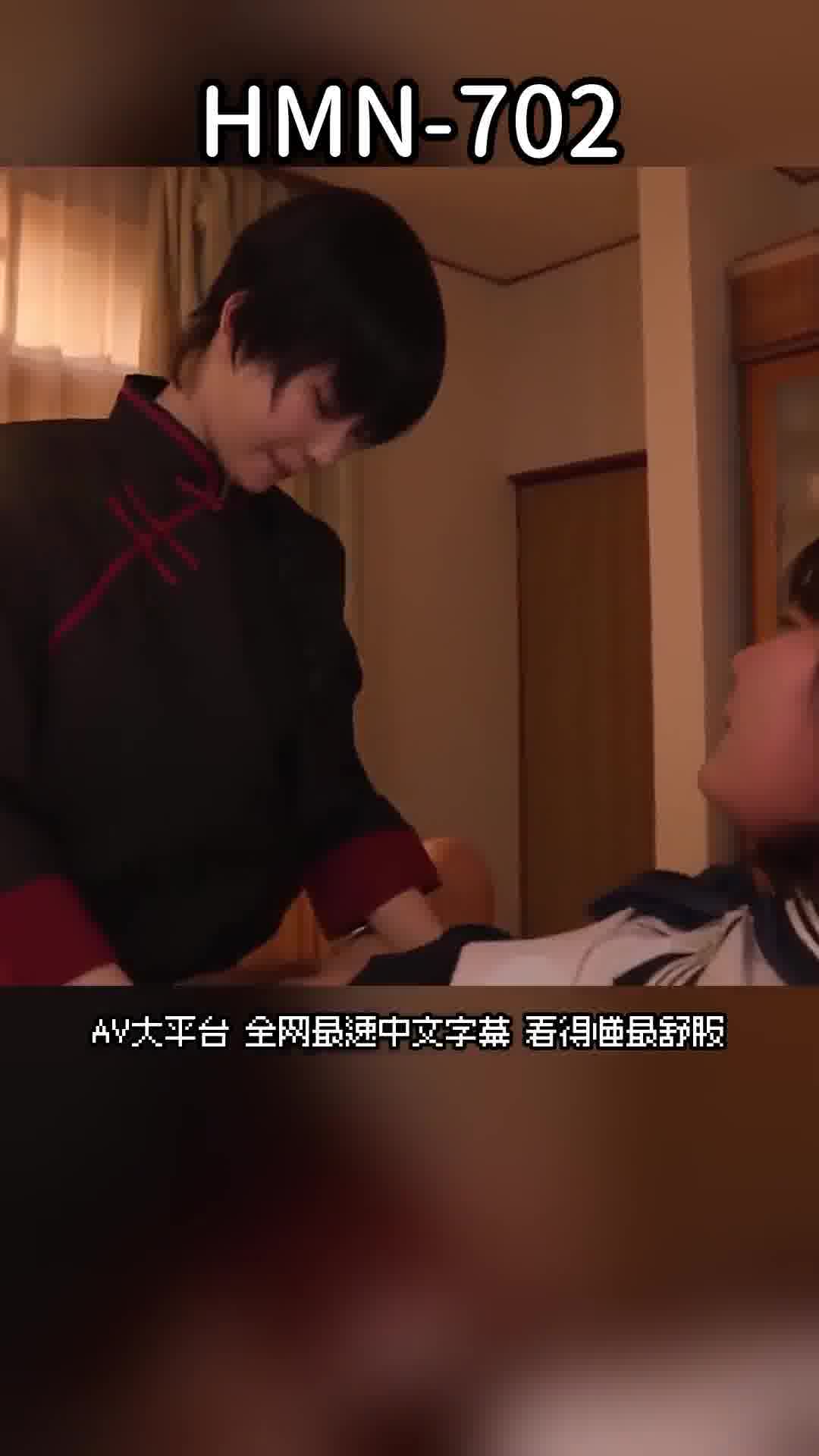 HMN-702男女1/2 美谷朱音 - AV大平台-中文字幕,成人影片,AV,国产,线上看