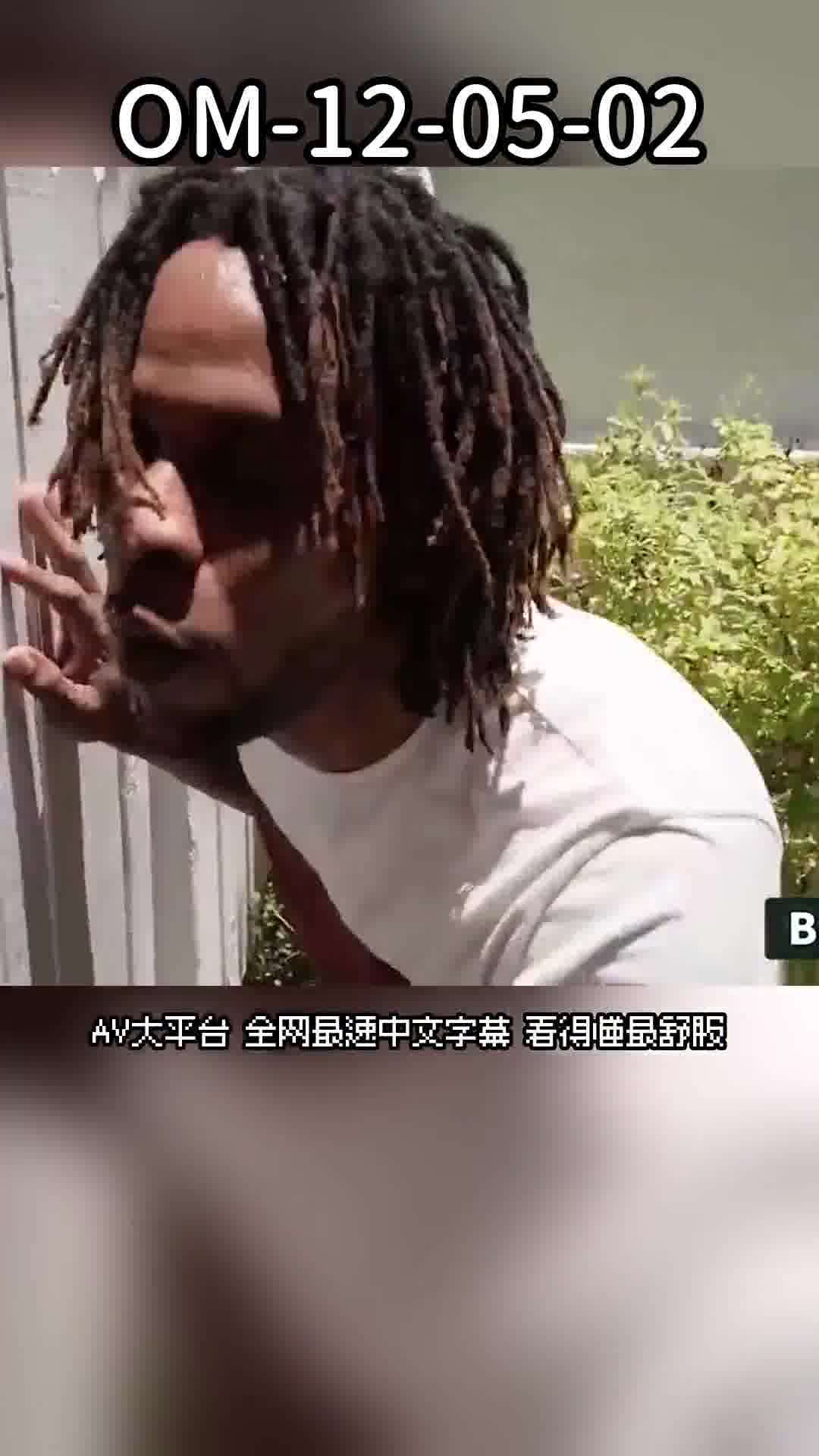 AV大平台 - 中文字幕，成人影片，AV，國產，線上看