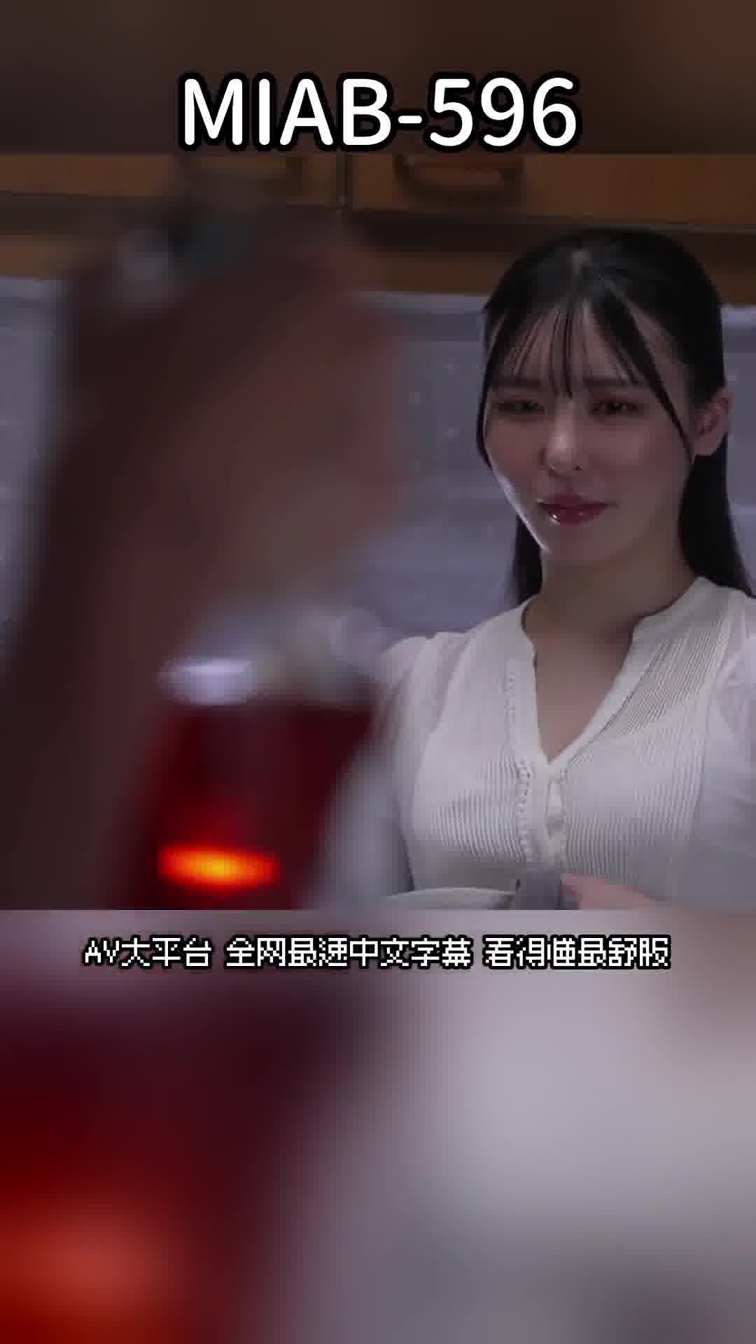 AV大平台-Chinese Subtitles, Adult Films, AV, China, Online Streaming